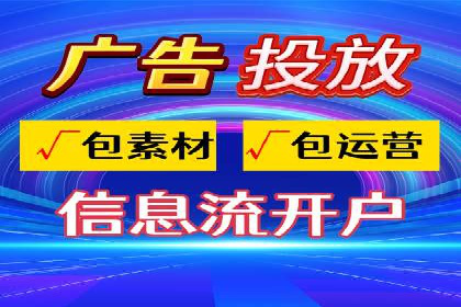 开户返点案例：如何提高收益
